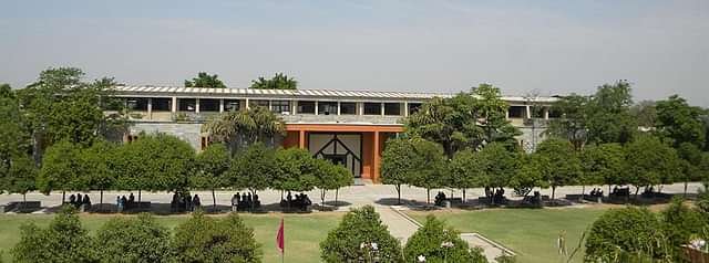 UVPCE_Mehsana